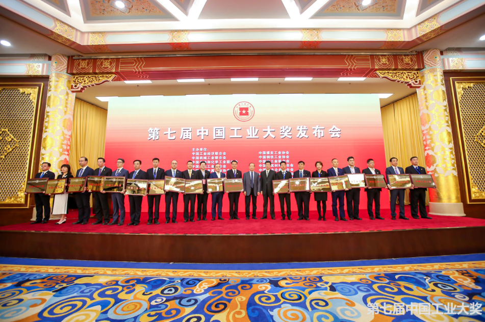 微信截圖_20230323145428.png 微信截圖_20230323145428.png