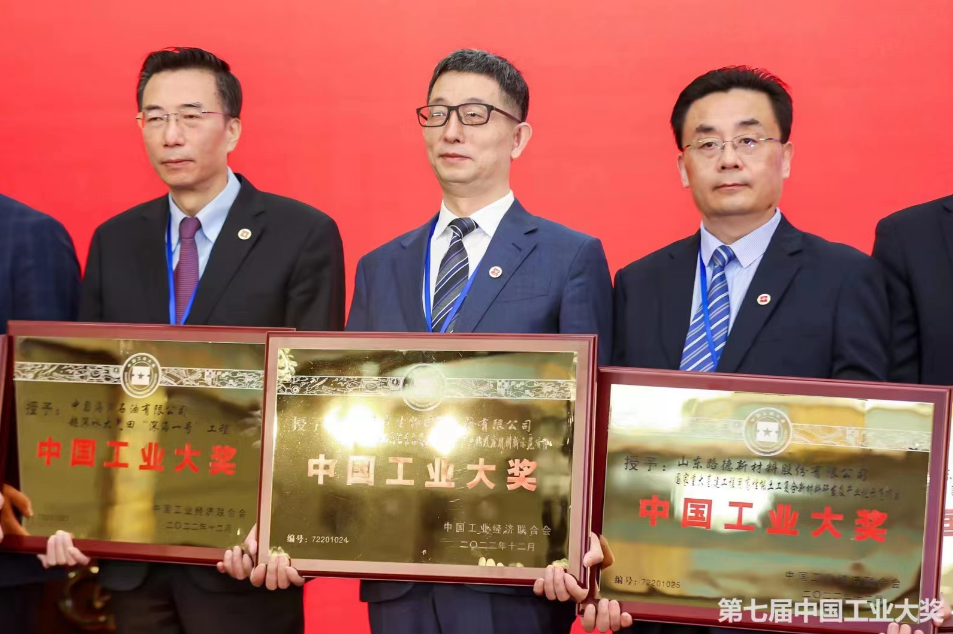 微信截圖_20230323145358.png 微信截圖_20230323145358.png