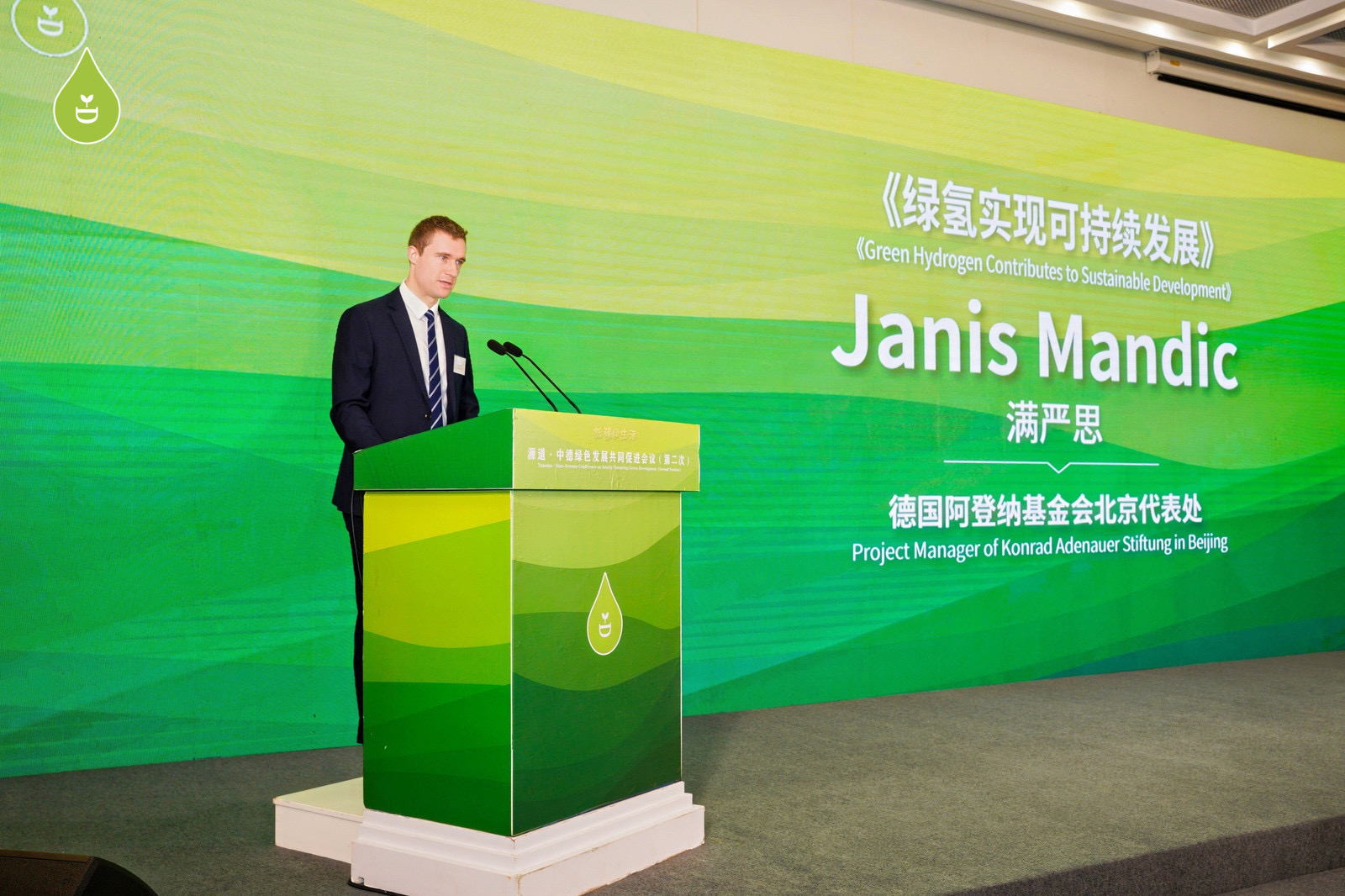 微信圖片_20241103145724.jpg 微信圖片_20241103145724.jpg