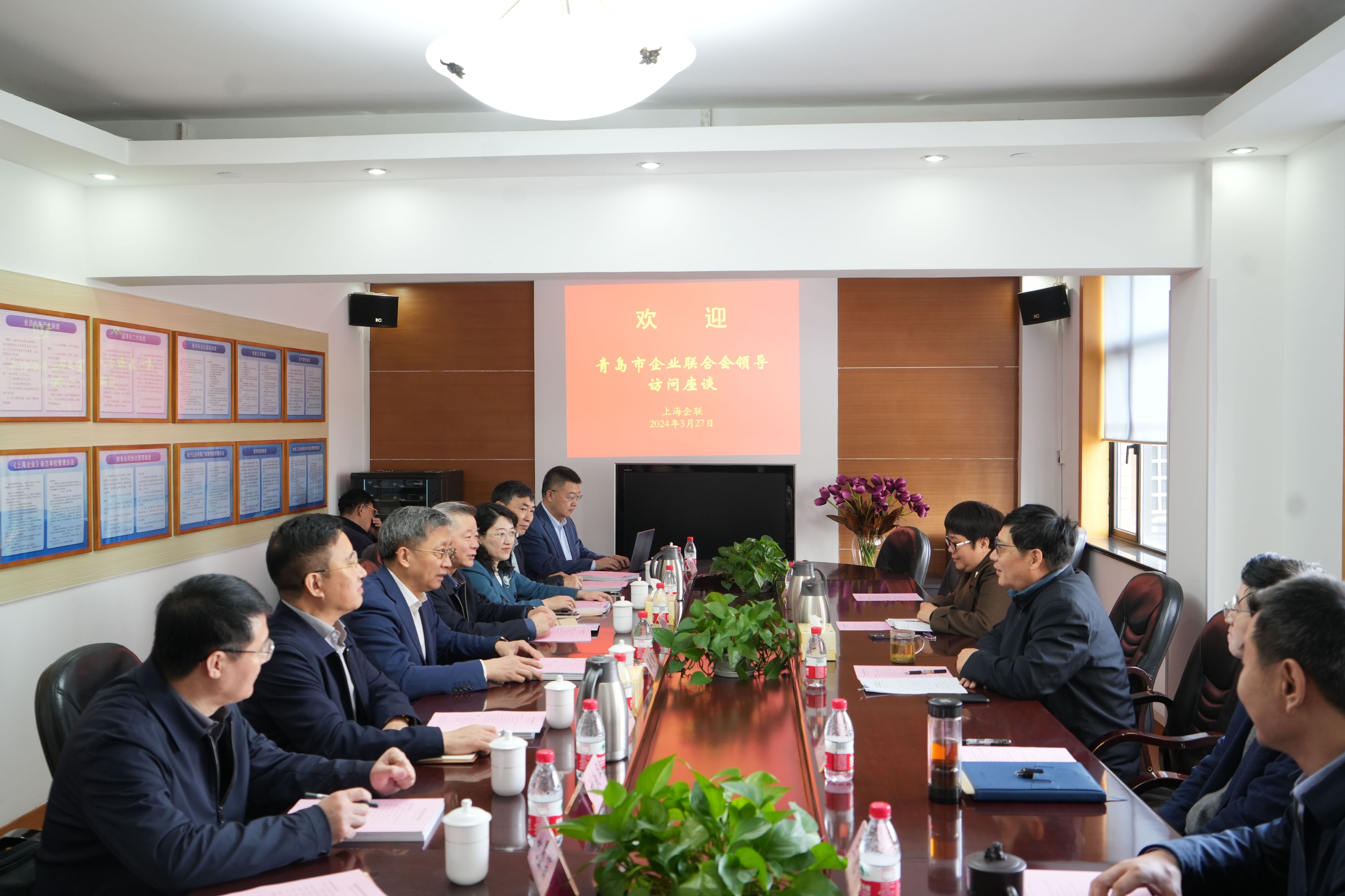 微信圖片_20240402162759.jpg 微信圖片_20240402162759.jpg