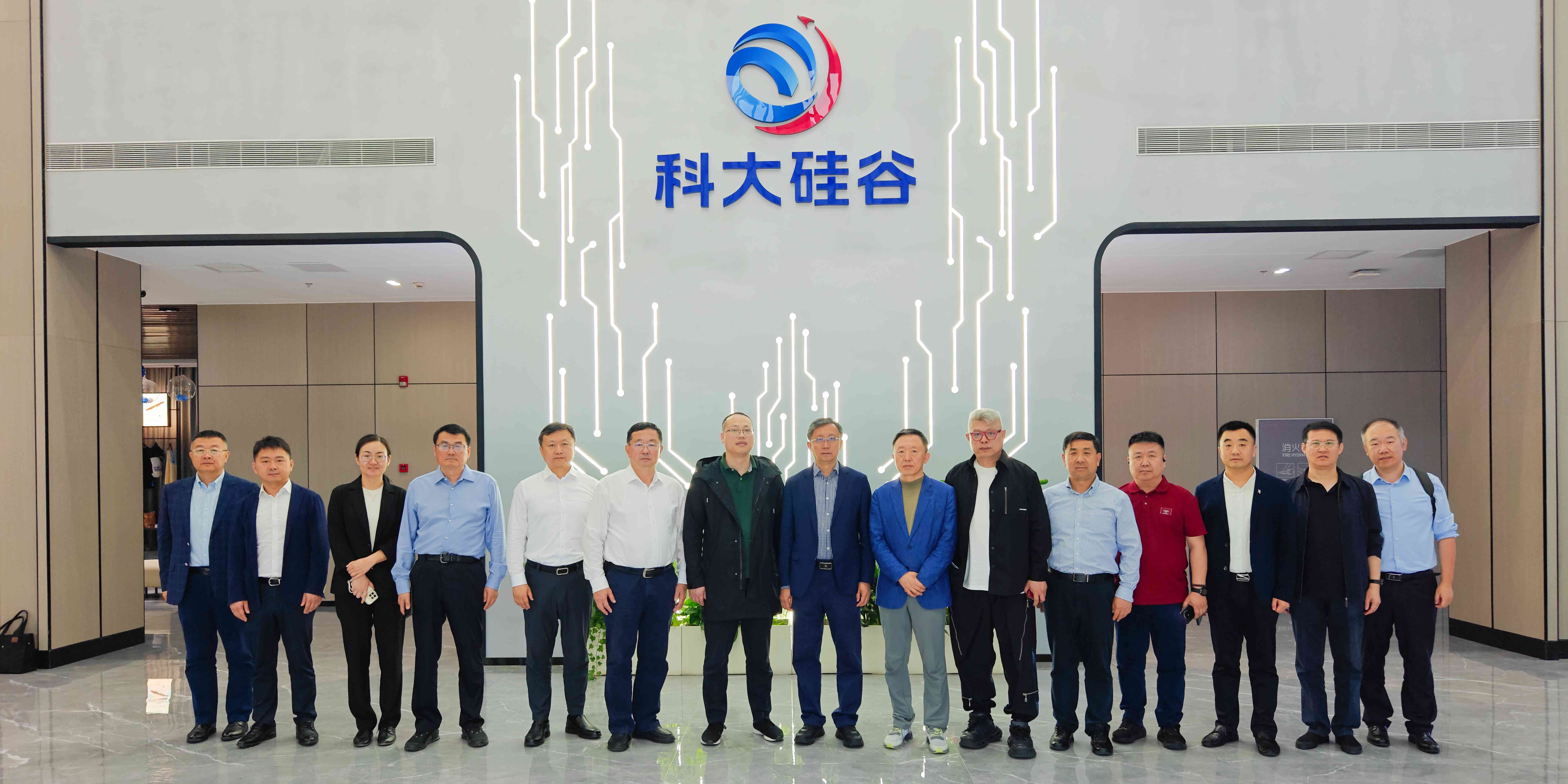 微信圖片_20250427141245.jpg 微信圖片_20250427141245.jpg